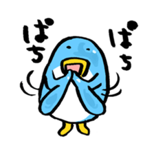 tenappe sticker #2692681