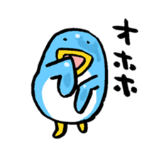 tenappe sticker #2692682