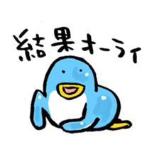 tenappe sticker #2692686