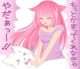 Pretty Girl picture book 4 sticker #2692898