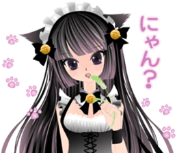 Pretty Girl picture book 4 sticker #2692903