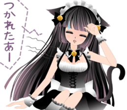 Pretty Girl picture book 4 sticker #2692904