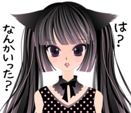 Pretty Girl picture book 4 sticker #2692911