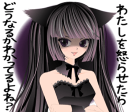 Pretty Girl picture book 4 sticker #2692912