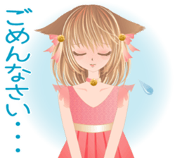 Pretty Girl picture book 4 sticker #2692920