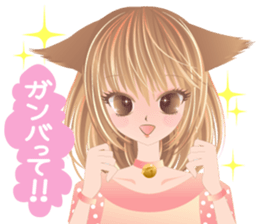 Pretty Girl picture book 4 sticker #2692921