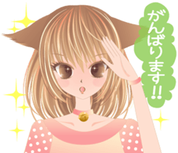 Pretty Girl picture book 4 sticker #2692922