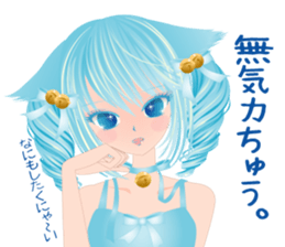 Pretty Girl picture book 4 sticker #2692923