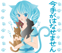 Pretty Girl picture book 4 sticker #2692927