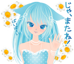 Pretty Girl picture book 4 sticker #2692929