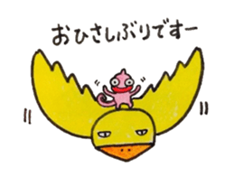 Chibileon sticker #2692931