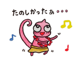 Chibileon sticker #2692934