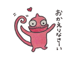 Chibileon sticker #2692935