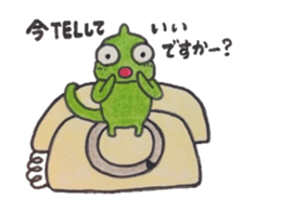 Chibileon sticker #2692938