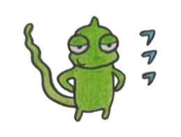 Chibileon sticker #2692941