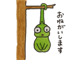 Chibileon sticker #2692943