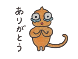 Chibileon sticker #2692945