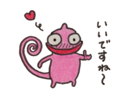 Chibileon sticker #2692947