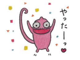 Chibileon sticker #2692948