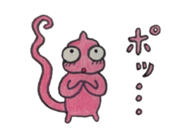 Chibileon sticker #2692949