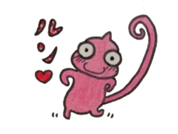 Chibileon sticker #2692950