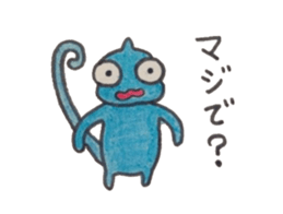 Chibileon sticker #2692952