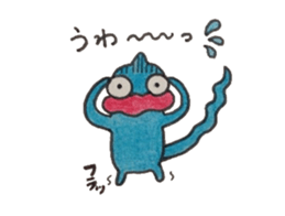 Chibileon sticker #2692953