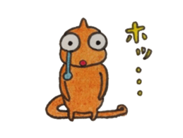 Chibileon sticker #2692956