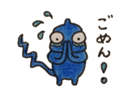 Chibileon sticker #2692959