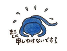 Chibileon sticker #2692960