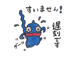 Chibileon sticker #2692961