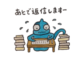 Chibileon sticker #2692962