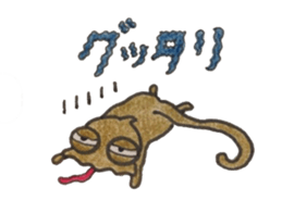 Chibileon sticker #2692965