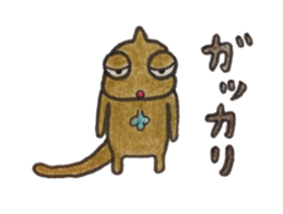 Chibileon sticker #2692966