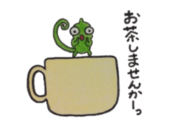 Chibileon sticker #2692970