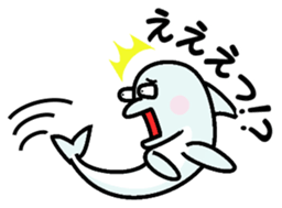 Dolpin sticker #2693058