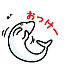 Dolpin sticker #2693061