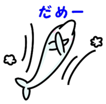 Dolpin sticker #2693062