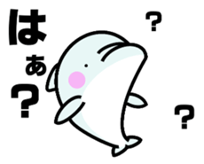 Dolpin sticker #2693066