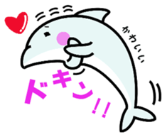 Dolpin sticker #2693067