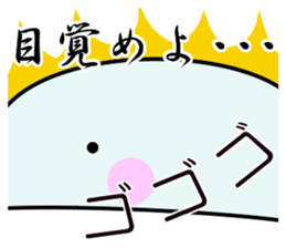 Dolpin sticker #2693069