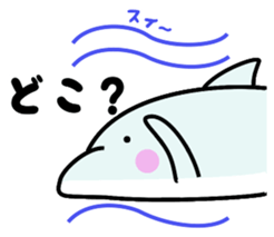 Dolpin sticker #2693071