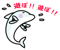 Dolpin sticker #2693077