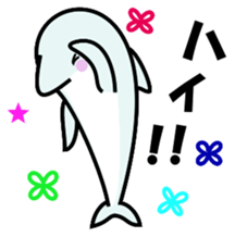 Dolpin sticker #2693078