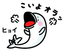 Dolpin sticker #2693081