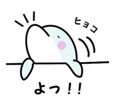 Dolpin sticker #2693083
