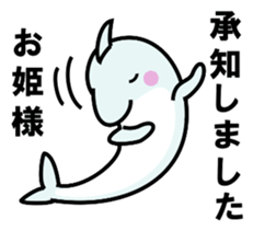 Dolpin sticker #2693084