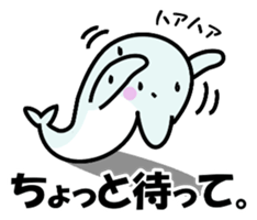 Dolpin sticker #2693085