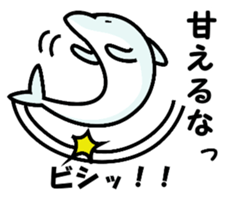 Dolpin sticker #2693087