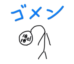 Kimossan sticker #2693173